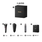 Электробритва PHILIPS - фото 8