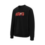 Свитшот мужской Adidas, черный - фото 2