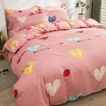 Yalu Пододеяльник, 160x210 см, 1 штука - фото 6