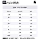 Свитшот Rivet Script Carhartt WIP, темно-серый - фото 2