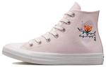 Кеды Chuck Taylor All Star Women's Converse High 'Embroidered Crystals' Women's - фото