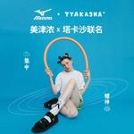 Сандалии Tyakasha X Slide унисекс Mizuno - фото 10