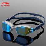 Очки LINING, синий - фото 8