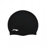 Плавательные шапочки унисекс LINING, розовый - фото 5