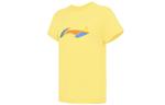 Детская футболка LINING, light burnt yellow - фото 6