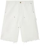 Шорты Wales Bonner Kingston Shorts 'Light Chalk', белый - фото