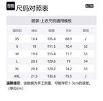 Футболка Moroccan Tile Classic Logo KITH, белый - фото 2