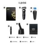 Электробритва BRAUN, черный - фото 7