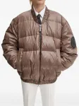 Стеганая куртка Luka Mmc Studio, коричневый - фото