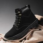 Ботинки унисекс Flower Cobbler/Play Cobbler - фото 5