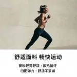 Повязка на голову LINING, белый - фото 6