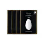 Маска для лица Unisex JMsolution - фото 4