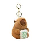 Плюшевый кулон Capybara Dolls высотой 11 см Whoops - фото