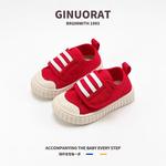 QINUOSHU Детская парусиновая обувь для дошкольников - фото 2