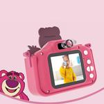 Подарочный набор Lotso Disney - фото 4