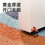 Dajiang Ковер 45x90 см для прихожей, дверной, с петлевым ворсом - фото 5