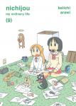 Манга nichijou Manga Volume 9 - фото