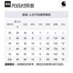 Carhartt WIP Нельсон худи на молнии, Blue - фото 2