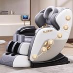 Массажные кресла AUX, серо-белый - фото 2