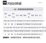 Футболка-майка женская черная Alexander Wang - фото 7