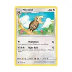 CCG Ноктоул (U) #107, Pokemon - Sun & Moon - Burning Shadows - Singles - фото