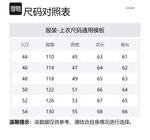 Вечерний кардиган OUR LEGACY, серый - фото 9