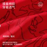 Jeep Мужские боксеры - фото 5