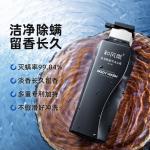 Набор мужской для ухода SOLEHE - фото 4