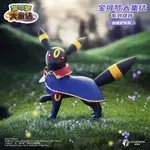 Коллекционная фигурка Pokémon Grand Collection Moon Eevee Wolf Bowang - фото 3