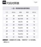 FRAME Джинсы женские синие - фото 2