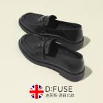 Туфли D:FUSE SCANDINAVIA Loafers Women's Black - фото 4