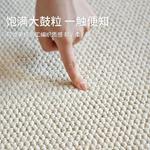 Ковер Budis Pineapple Loop, имитация сизаля, 180х250 см, серый/белый - фото 7