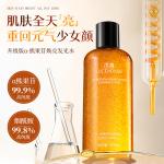 Тонер / Лосьон Unisex LUCENBASE - фото 12