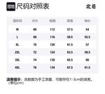 Толстовка унисекс POLAR BEAR с капюшоном, светло-серая - фото 7