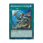 CCG Подкрепление армии (обычное), Yu-Gi-Oh - Structure Deck - Space-Time Showdown - Singles - фото