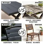 Комплект садовой мебели Baying, 2 классических стула Buck, бежевый - фото 6