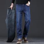 Джинсы мужские Jeep, синие на флисовой подкладке - фото 6