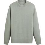 Трикотажная футболка мужская серо-зеленая ZARA - фото 2