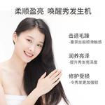 Масло для волос против пушистости, улучшает секущиеся кончики и сухость, для ухода и разглаживания, 30мл/30мл*2 Adolph - фото 9