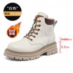 Ботинки унисекс Gigiryo - фото 28