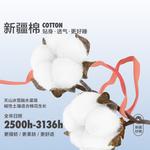 LUOLAI HOME Простыня, 220x240 см - фото 9