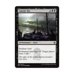 CCG Каустическая смола (U), MTG - Masters 25 - фото