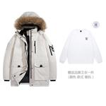 Emoji Парка унисекс, Ecru - фото 7