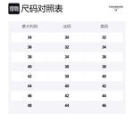 THOM BROWNE Однобортный классический пиджак, Dark Blue - фото 2