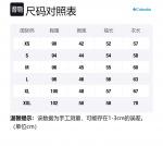 Толстовка женская тёмно-синяя Columbia - фото 6