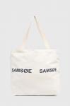 Сумочка Samsoe FRINKA Samsoe Samsoe, бежевый - фото