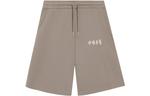 Шорты Li Ning Casual мужские umber LiNing, Umber - фото