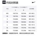 Футболка-платье Nike, коричневый - фото 2