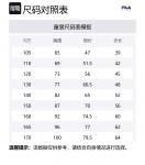 FILA KIDS Свитшот Extra Light White Heather Gray - фото 2