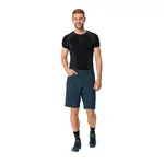 Шорты VAUDE Tamaro II shorts, синий - фото 6